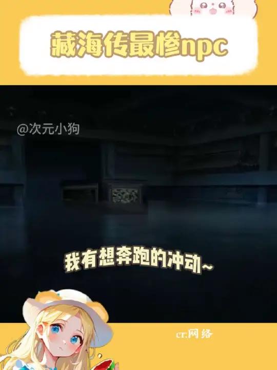 先帝:我这一生如鱼得水