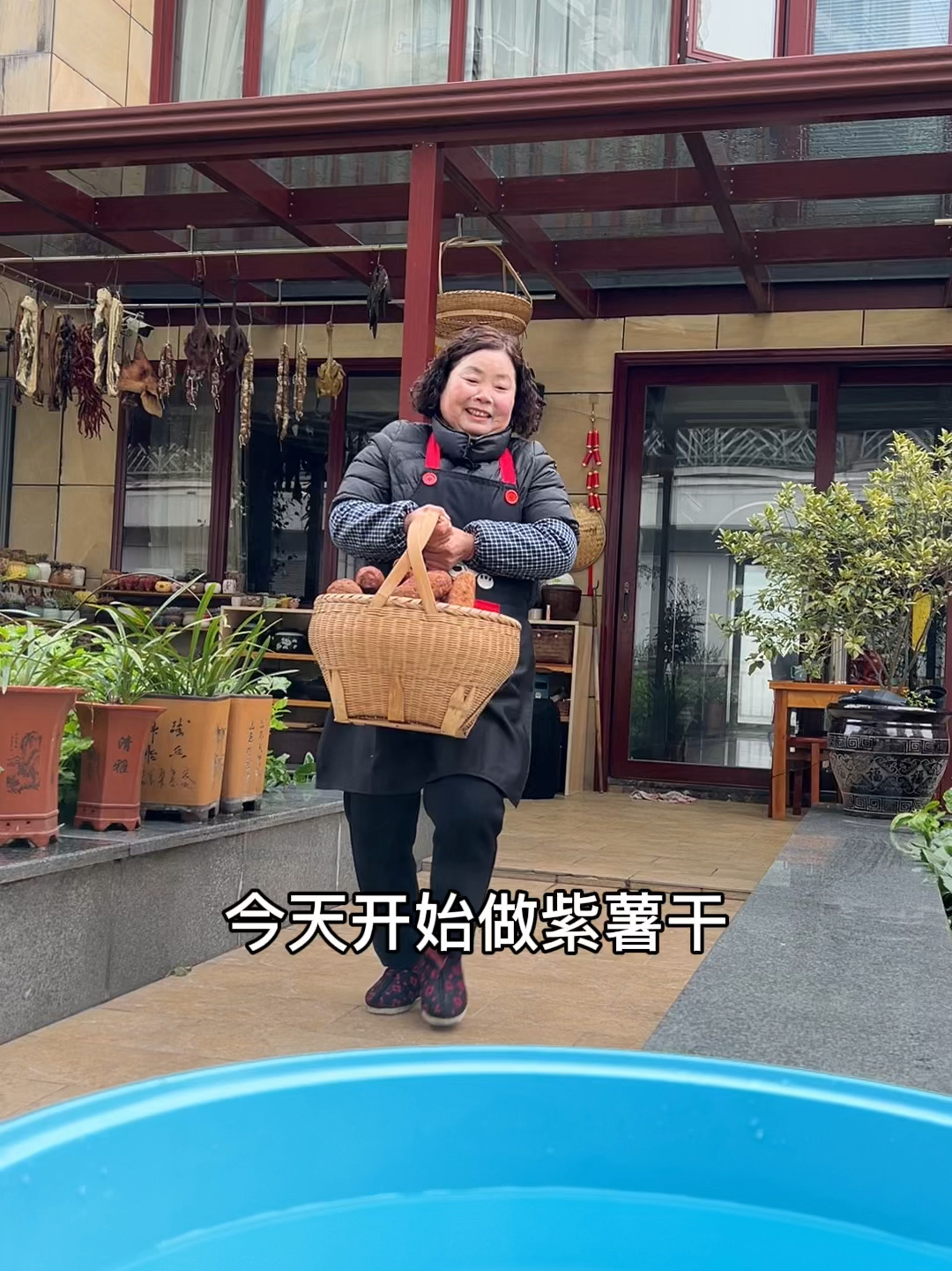 紫薯的三种做法