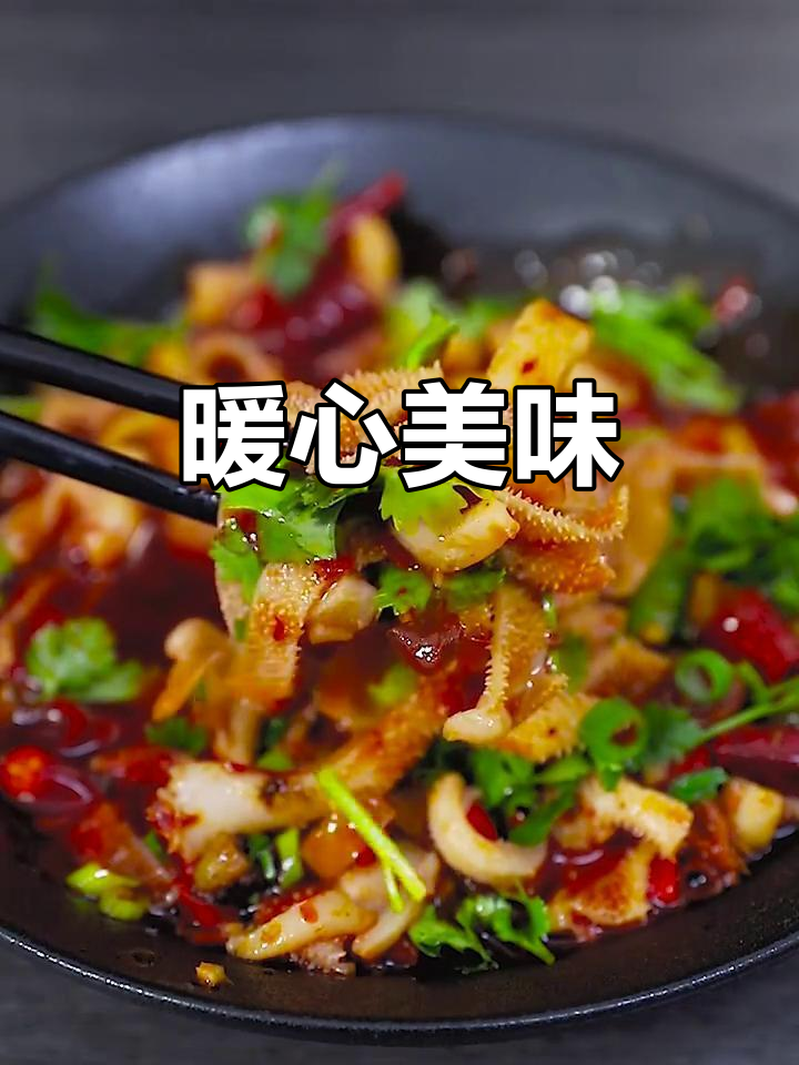 牛百叶香气扑鼻,寒冬也能温暖心间