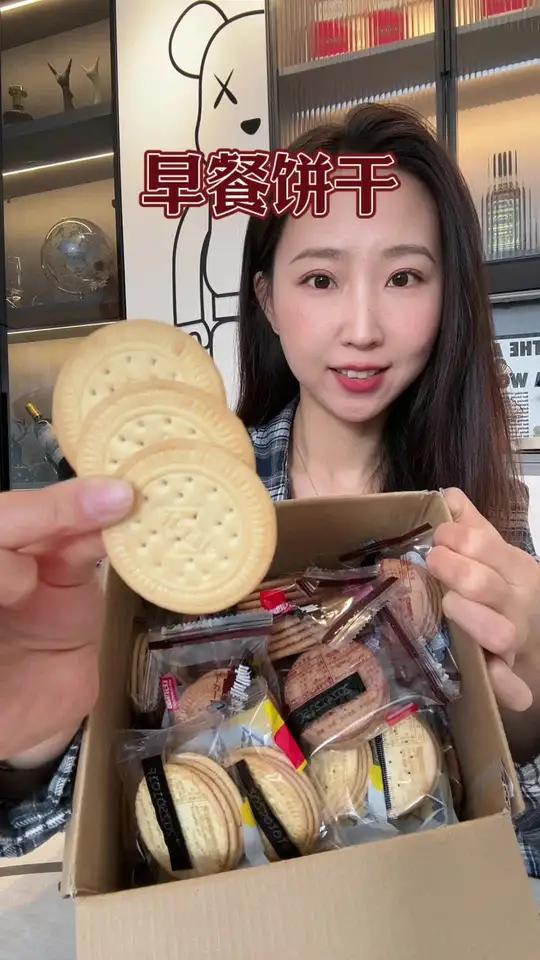 从小吃到大的早餐饼干,真的是怎么吃都吃不够,早餐泡牛奶真的绝了