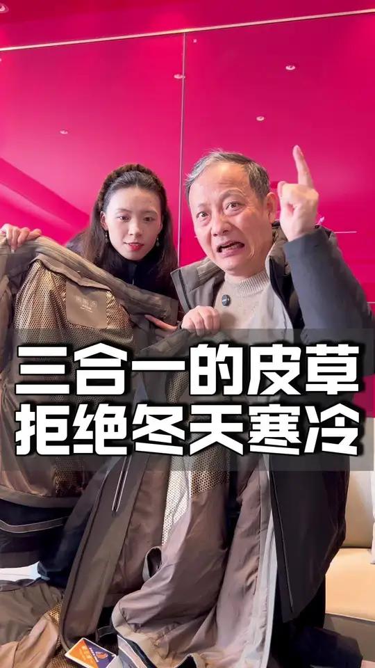 兔毛皮草派克服，保暖又实用，清货超便宜！