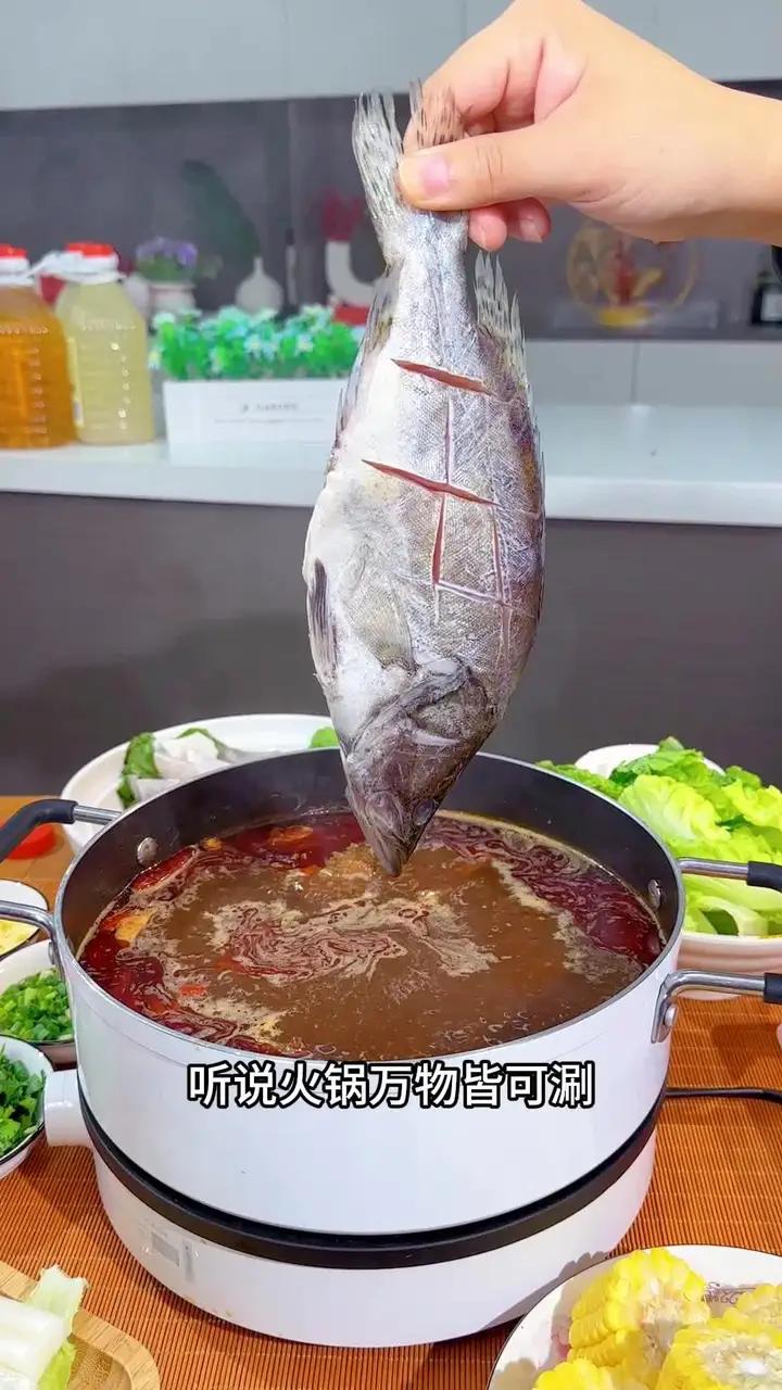 冬天来了,搞个臭鳜鱼火锅暖暖身 大鹏臭鳜鱼 专鳜臭鳜鱼 冬日火锅 南北入冬美食大赏