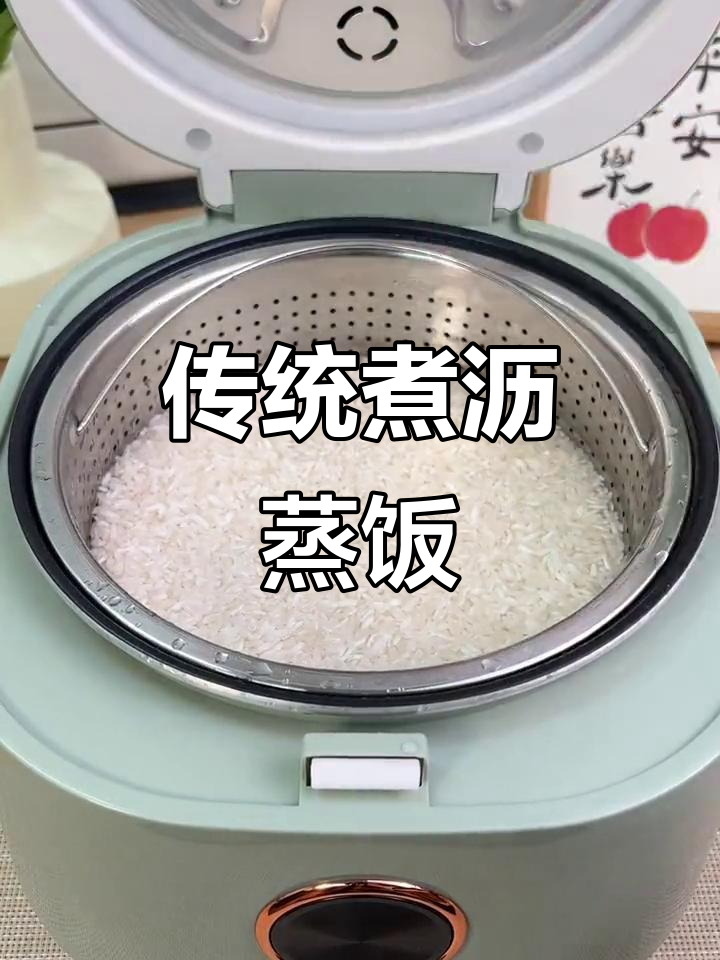 古法蒸米饭,带你重温小时候的味道