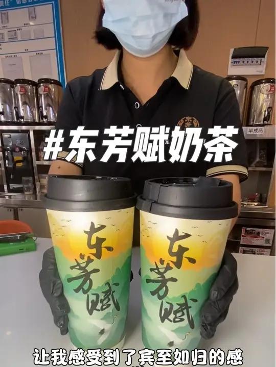 4在金陵广场大杯畅饮快乐柠檬水 更多现萃鲜奶茶等你来喝 金陵广场东芳赋现萃鲜奶茶性价比饮品