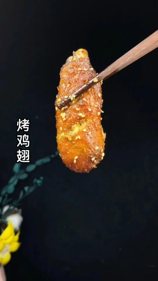 烤鸡翅按照我的方法吃起来停不下,鸡翅腌制方法