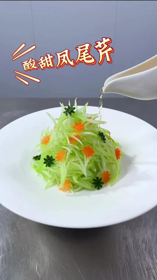 把普通芹菜做出吃不起的样子,口感清脆爽口,摆盘精致,好吃又好看