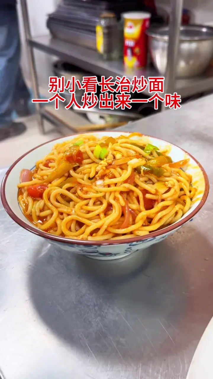 山西特色炒河洛地方特色美食,天儿冷吃点啥山西美食面食