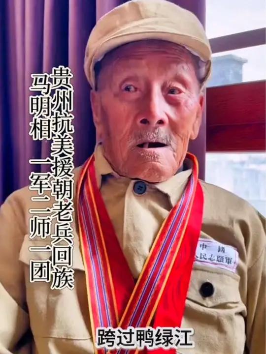 从新义州到上甘岭,英雄的故事会继续书写 电影志愿军存亡之战 抗美援朝保家卫国 志愿军战歌 