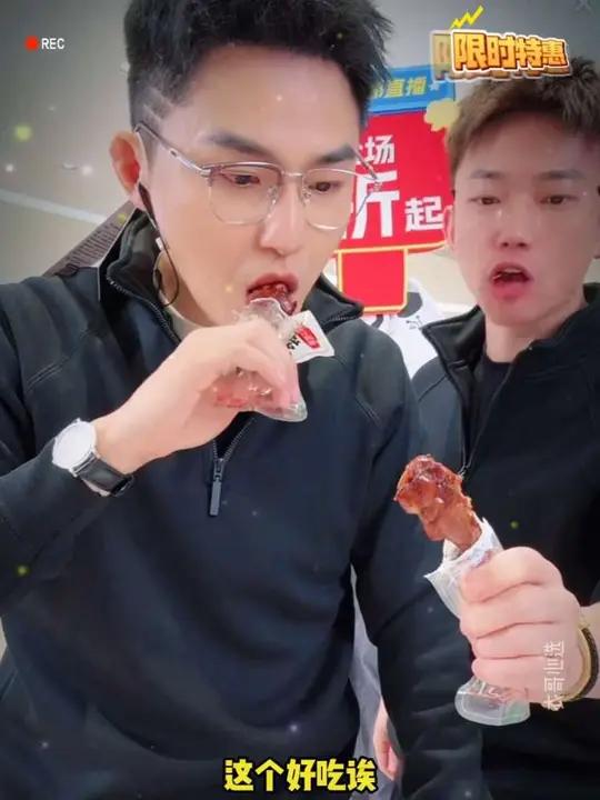 啃啃友味鸭翅根,香辣美味真解馋,到手整整十根还能试吃一根