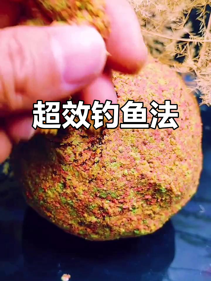 钓友因技巧太强,竟被鱼塘老板拉黑!分享超高效钓鱼秘诀