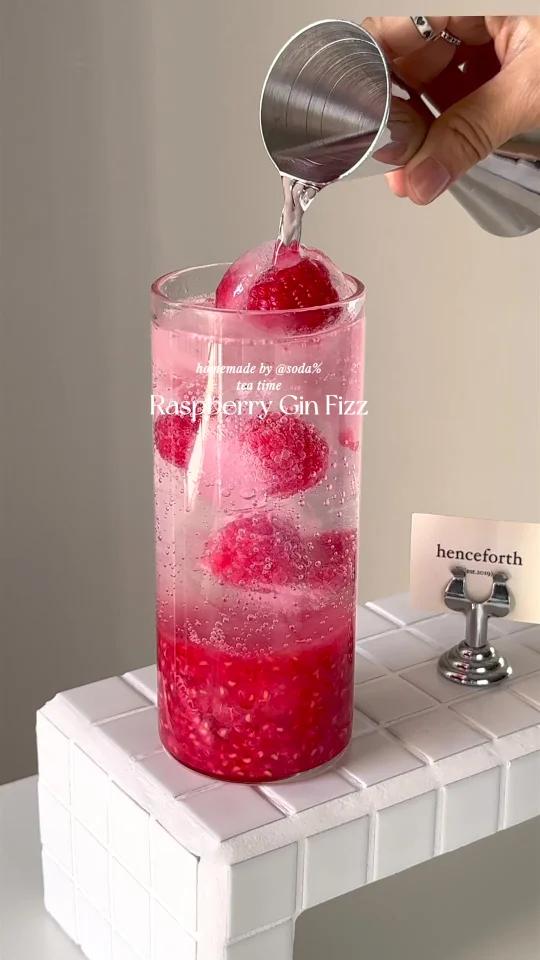 梦幻少女心粉红莓果金菲士简单巨好喝