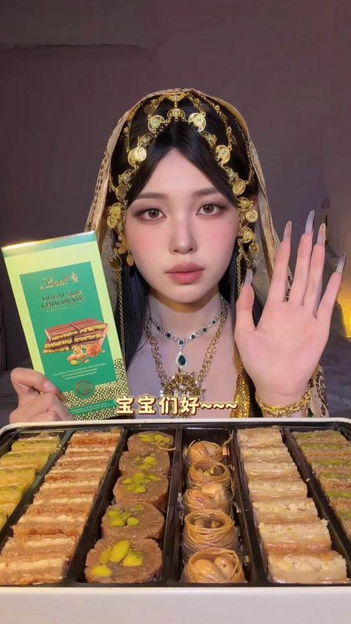奢润香浓的中东甜品瑞士莲迪拜巧克力