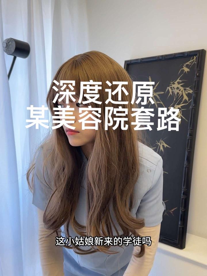 赵雪啥时候能翻盘呢 一人分饰多角