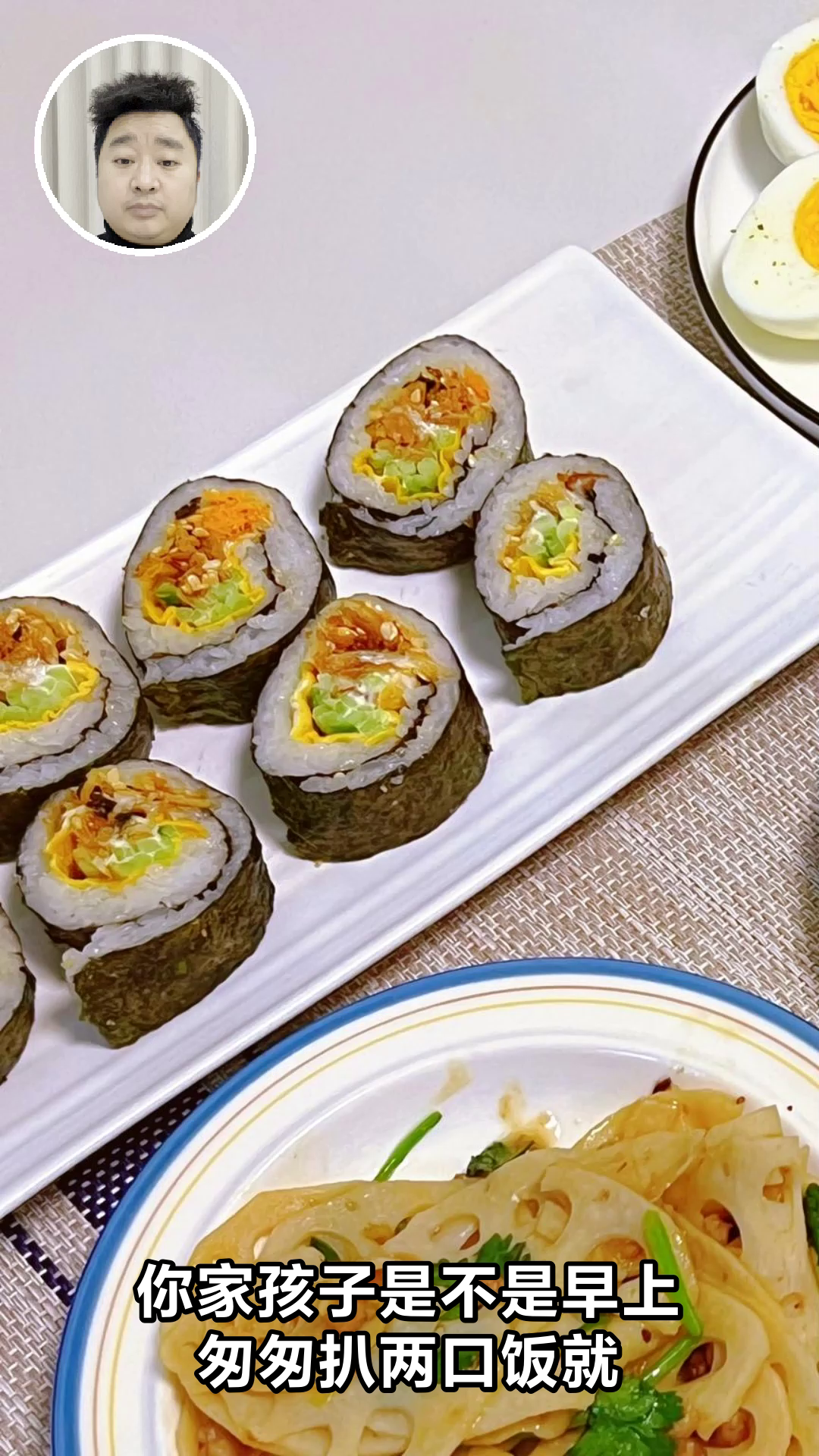 学生早餐这样搭，学习效率翻倍