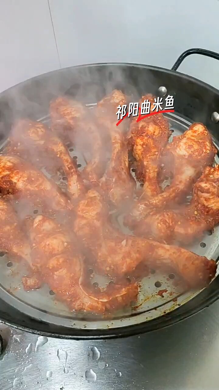 祁阳曲米鱼
