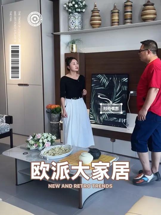 宜丰欧派大家居6月16日即将盛大开业!千平定装一体情景体验店