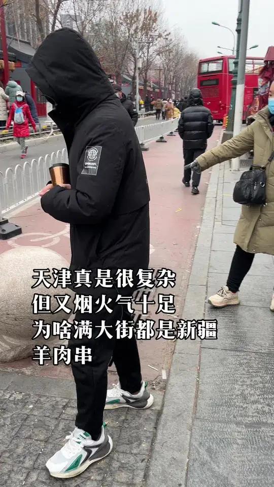 过年去天津转一圈,真是大开眼界。为啥天津这么多街头烤串