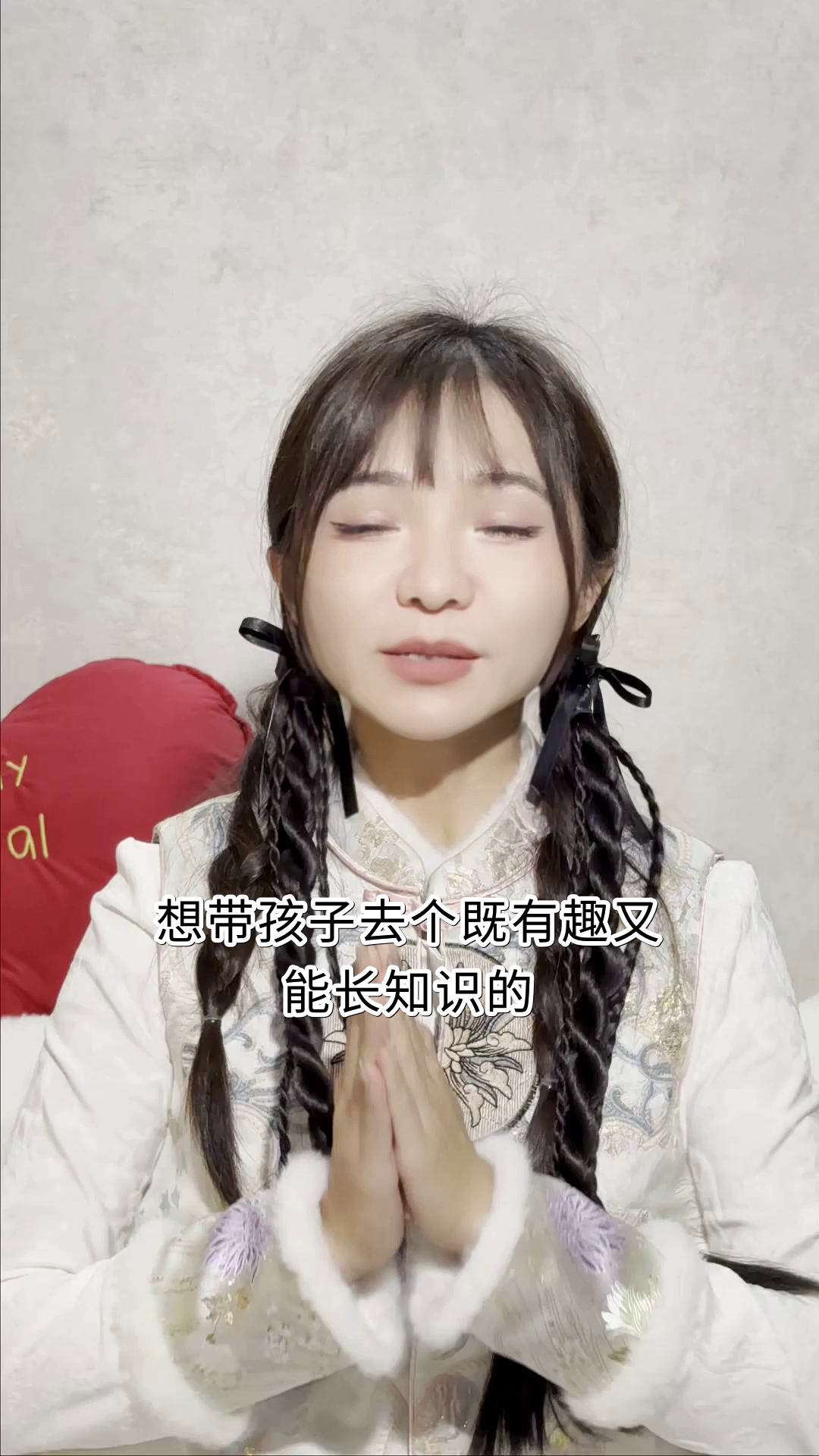 青岛海底世界,亲子探秘新去处!