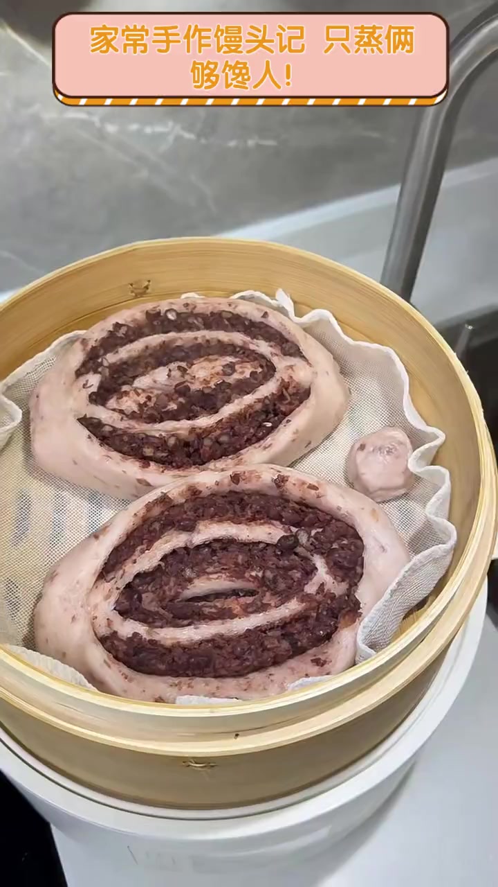 家常手作馒头记,只蒸俩,够馋人!