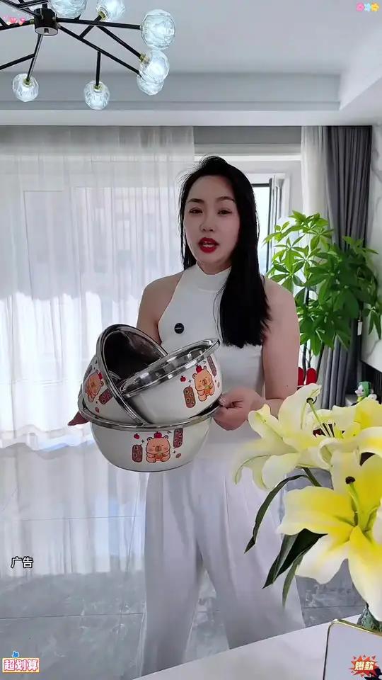 卡皮巴拉不锈钢盆家用厨房料理洗菜盆和面揉面盆