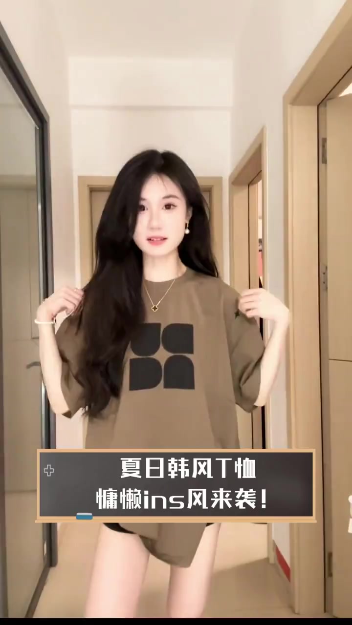 夏日韩风T恤,慵懒ins风来袭!