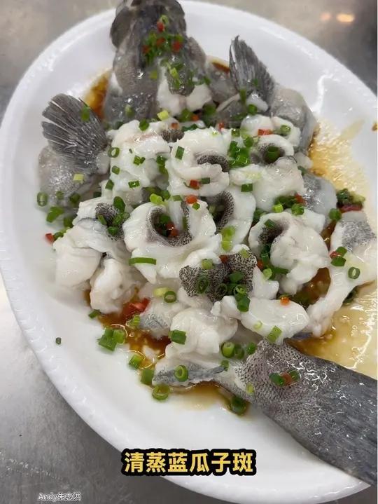 我记得几年前,外甥女来我家吃饭,从来不爱吃鱼的,我用了视频同样的方法做了一条桂花鱼!外甥女