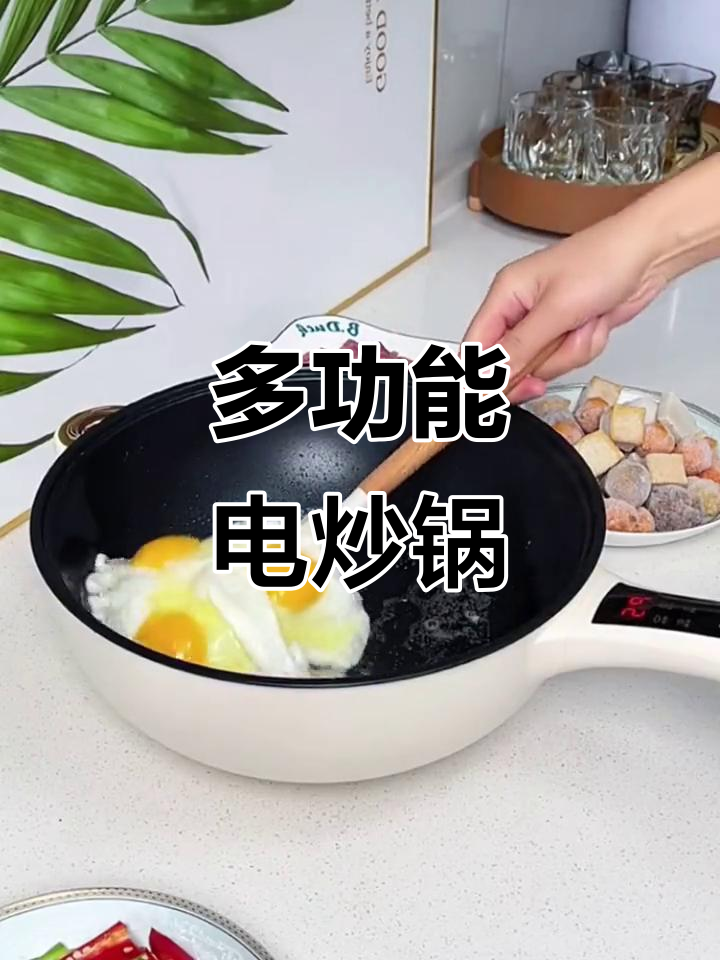 一锅搞定煎烤炖煮,无烟环保又高效