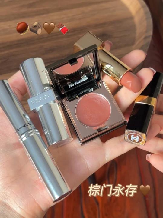 我的人生口红!黄皮涂口棕真的太显白了!