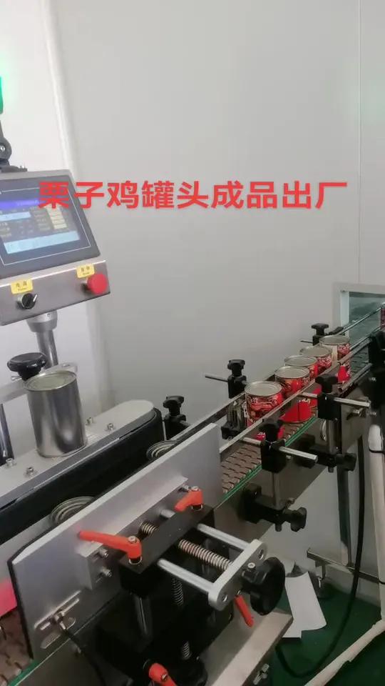 欢迎品尝健康食品！