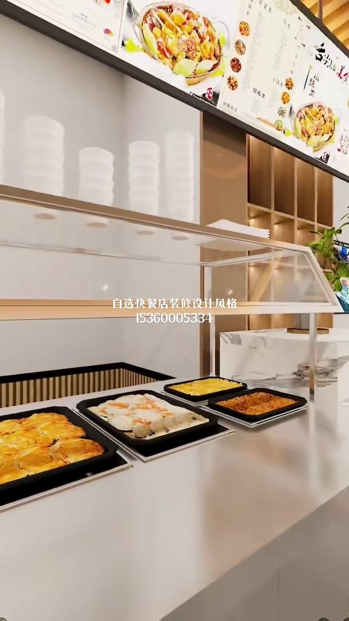 东莞自选快餐店装修设计风格 串串店装修效果图 麻辣烫装修 广州烧烤店设计 创意特色餐厅设计