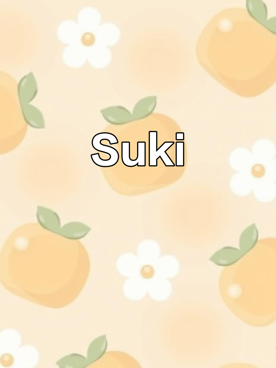 你,Suki