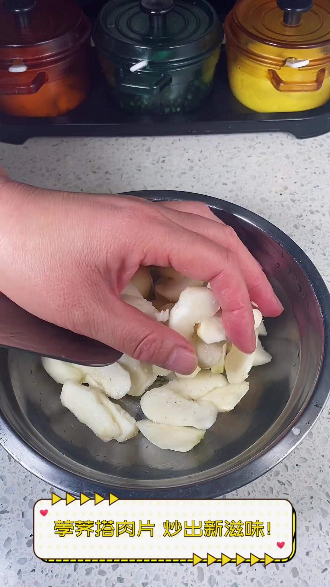 荸荠搭肉片,炒出新滋味!