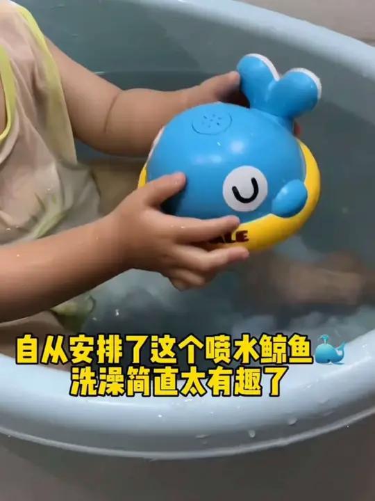 宝宝玩具推荐玩具宝宝玩具小鲸鱼玩具自动感应玩具浴室玩具 宝宝洗澡玩具戏水自动感应喷水小鲸鱼