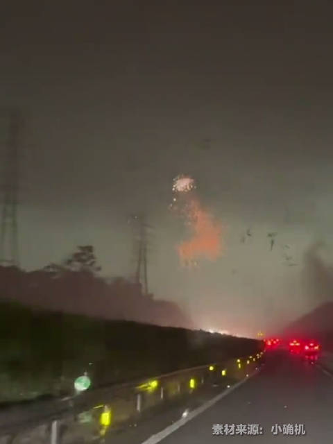 「暴雨大风天气户外远离广告牌」中央气象台4月26日预报强对流天气,广西广东等10省区有8至