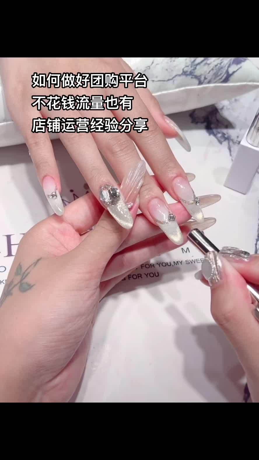 如何做好团购平台数据 首先要认真了解平台规则,我们从三星到五星的过程,能好评多要点,只要你