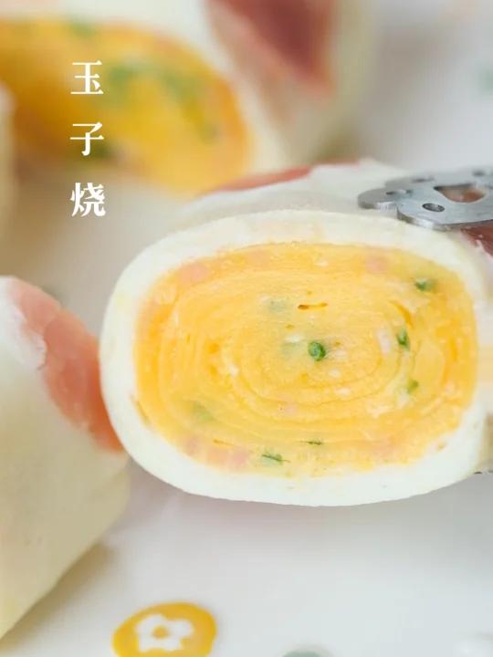 超美味玉子烧 /好看又好吃 做法还特别简单