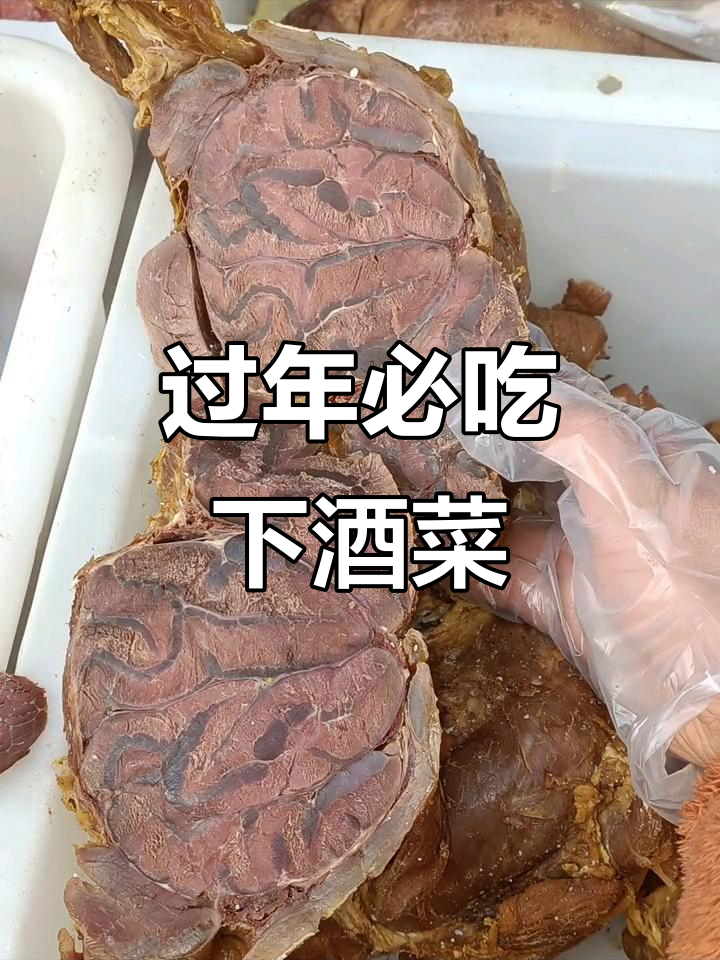 年货礼盒热销中,过年必备下酒菜等你拿
