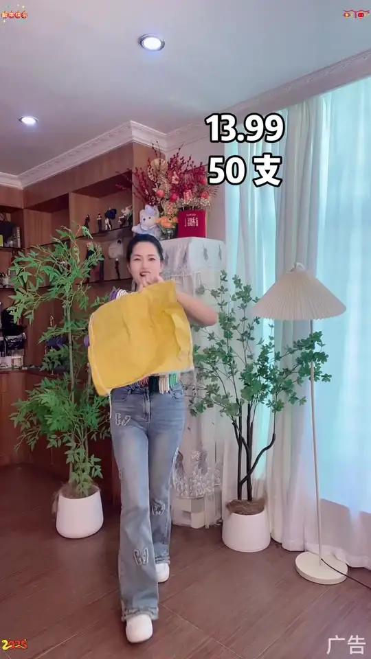 「13.99到手50支」成人衣架关键还是40厘米加长加粗的尺寸!防生锈暴晒不掉色,承重力非