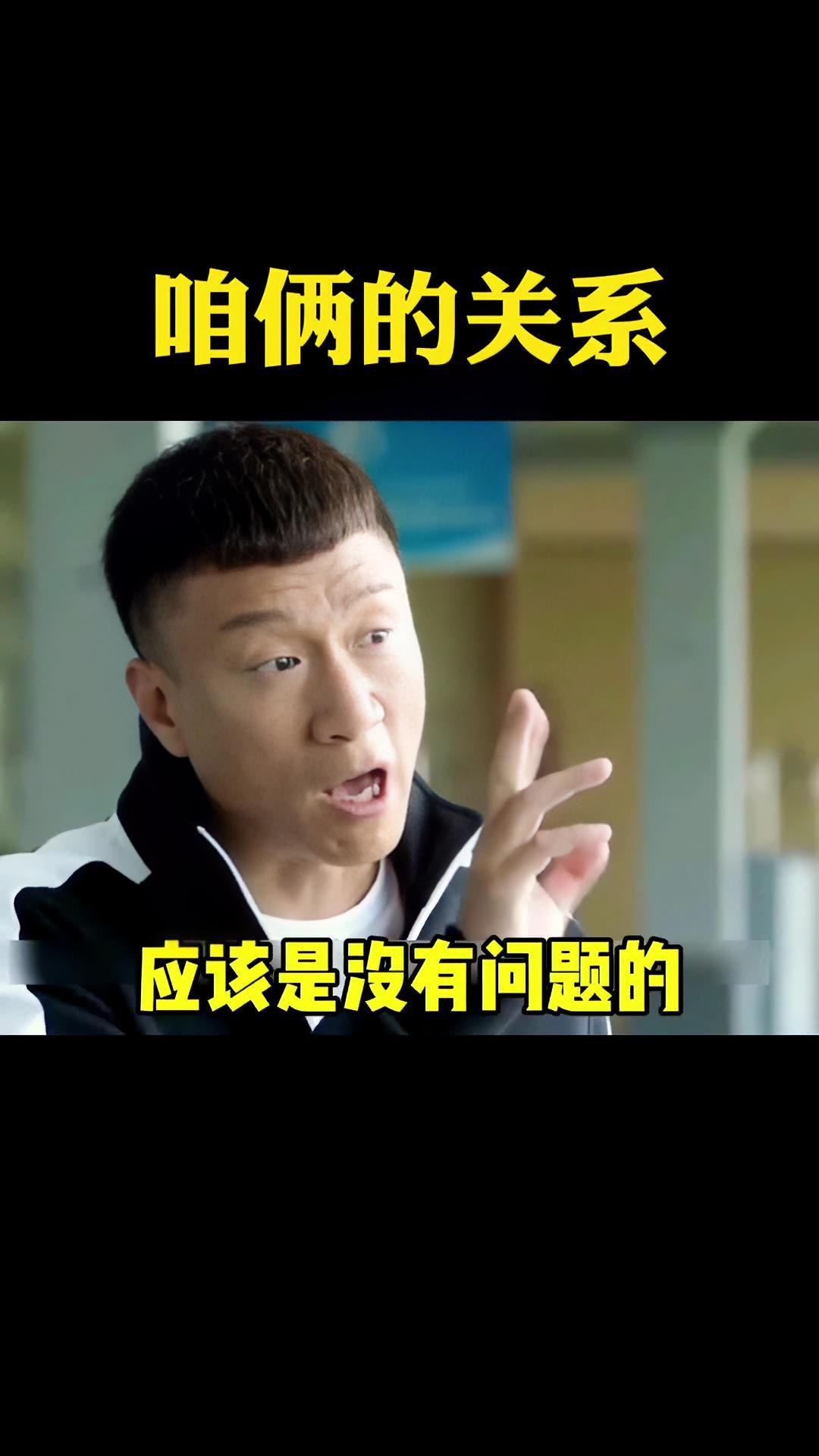 超棒超全超搞笑的的取图 视频同款表情下载 应该是没有问题的 表情包 配音表情包 撩妹表情包