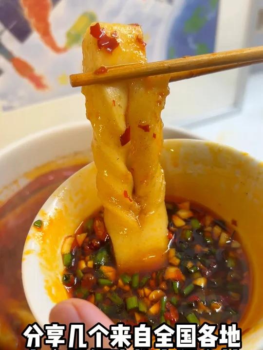 建议火锅店的菜单都加上这些食材!