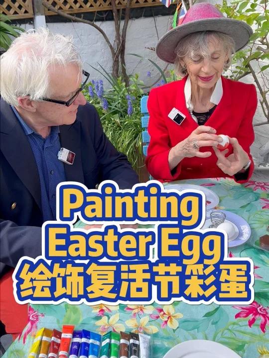 真的有彩蛋的彩蛋绘画视频