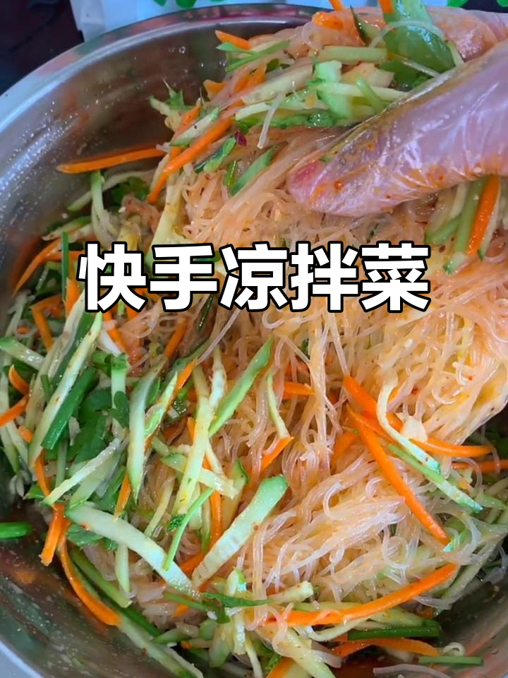 黄瓜拌粉丝,芝麻酱加持更爽口