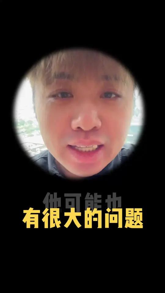 秦桧还有三朋友呢