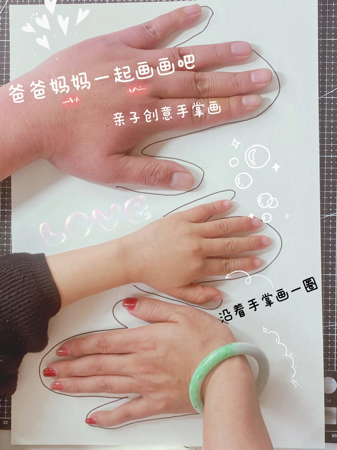 《鲨鱼一家》亲子简笔画来啦!