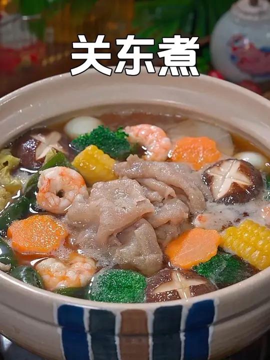 自己在家做的关东煮,干净卫生又好吃,想吃什么放什么,小朋友可爱吃了