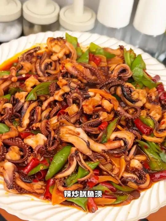 辣炒鱿鱼须 这个脆口鱿鱼须又脆又嫩有嚼劲,香辣过瘾嘎嘎好吃