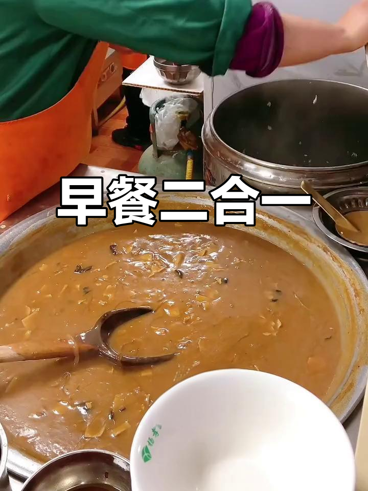 河南早餐,胡辣汤与豆腐脑混搭,先喝哪个才最地道?