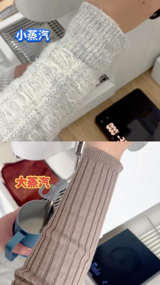 不同蒸汽量大小的咖啡机打奶泡方法的区别