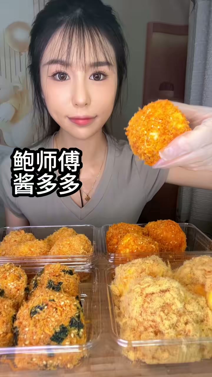 肉松小贝还得是鲍师傅,太好吃了吧