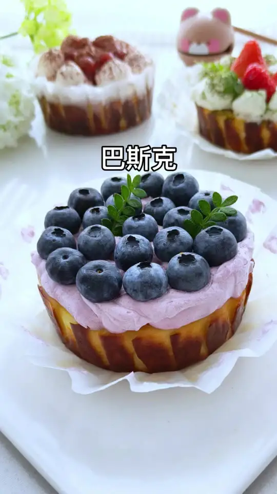 在家做巴斯克芝士蛋糕真的巨美味，快速一次成功，0难度，超高颜值下午茶